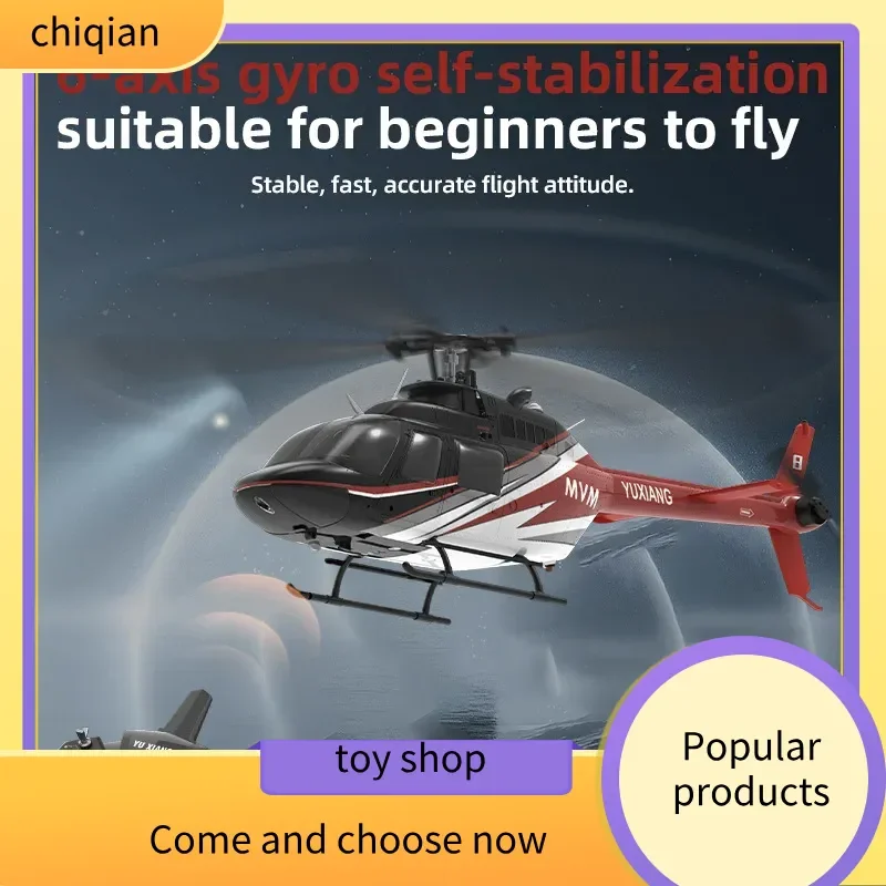 

Yuxiang F07v Huey Uh1d Realistic Remote Control Helicopter Six Channel 3d Stunt Helicopter High Simulation Model