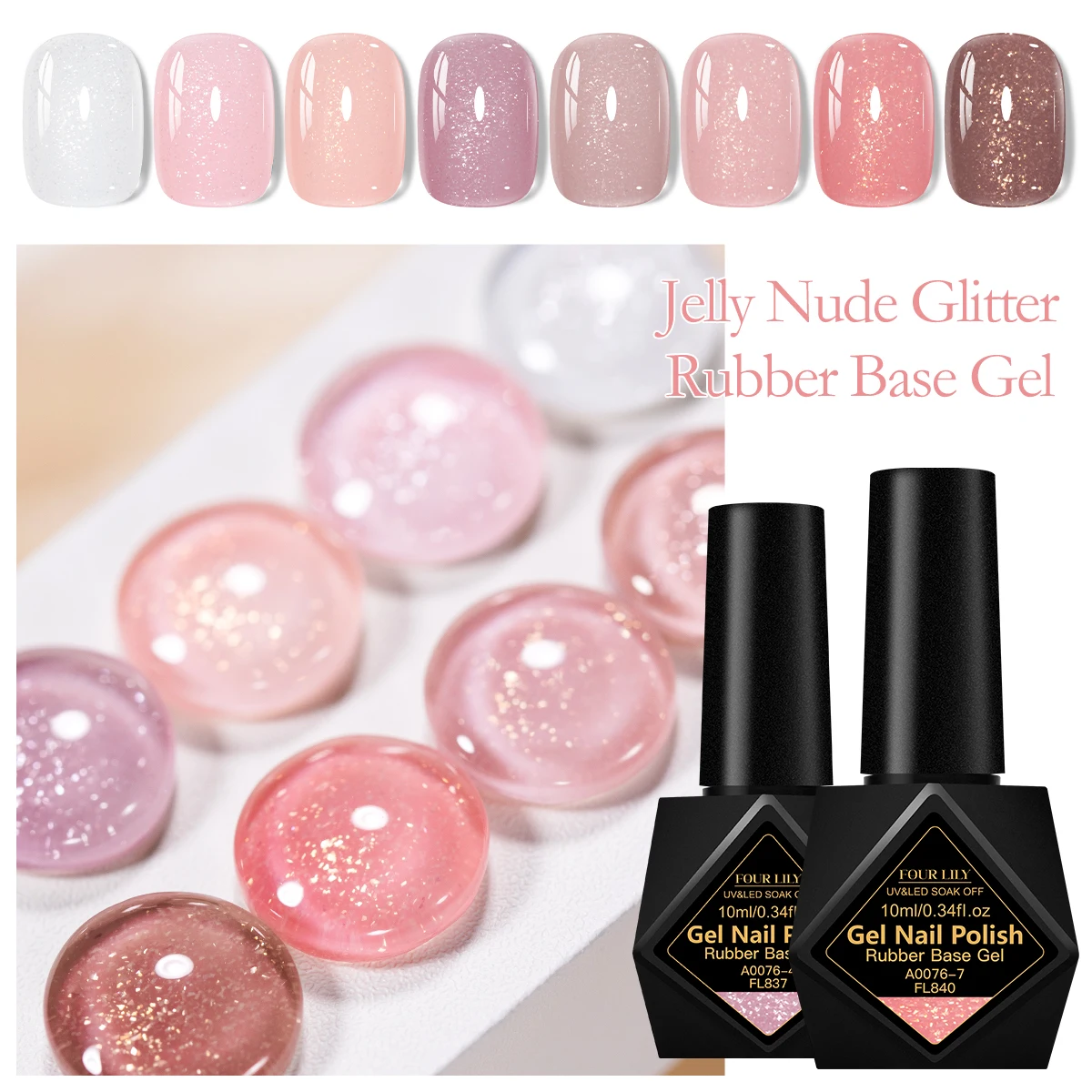 طلاء أظافر جل مطاطي 2 في 1 10 مل، تركيبة نقع طويلة الأمد، خالية من الكحول، مثالية للتقليم #5