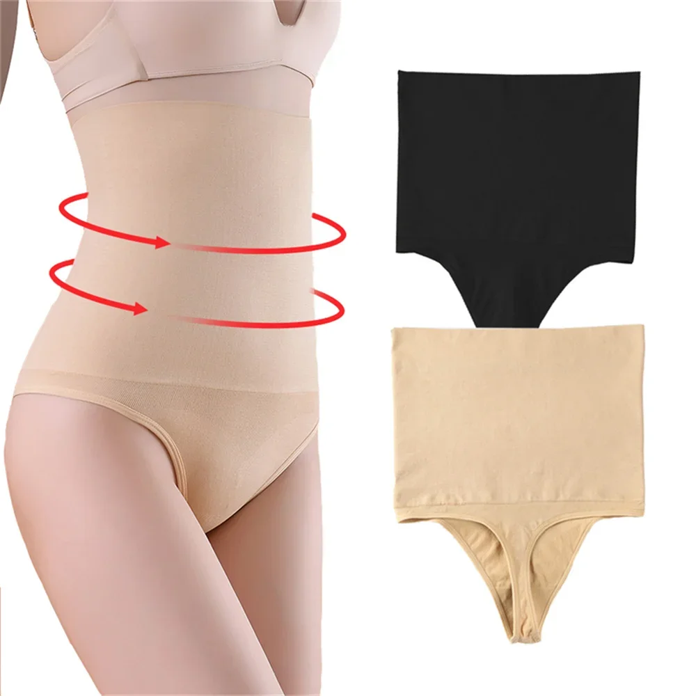 2pcs Tummy Control Women High Waist Thong Body Shaper Underwear Butt Lifter Shapewear Slimming Belly Shaping Panties Shapewear