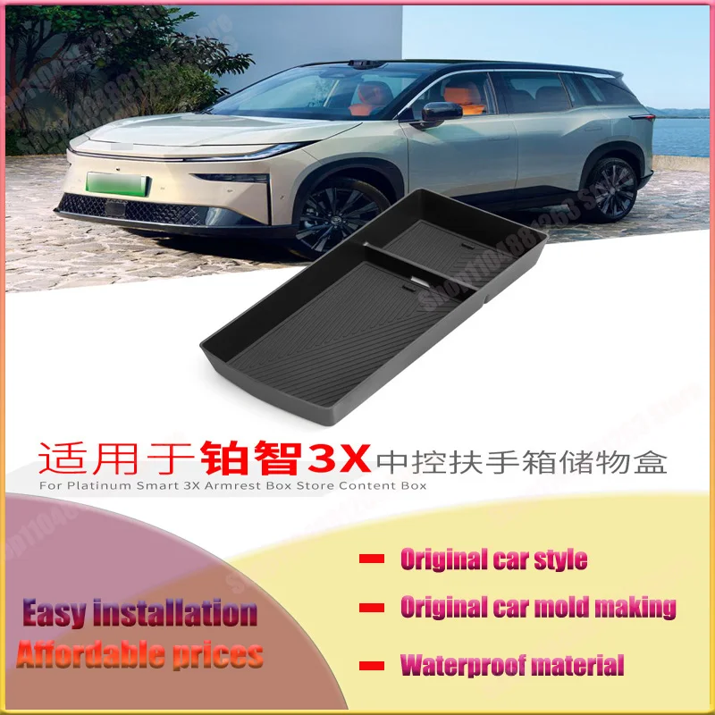 

For Toyota Platinum Smart 3X Central Control Armrest Box Storage Box Car Storage Car Specific Product Modification Accessories