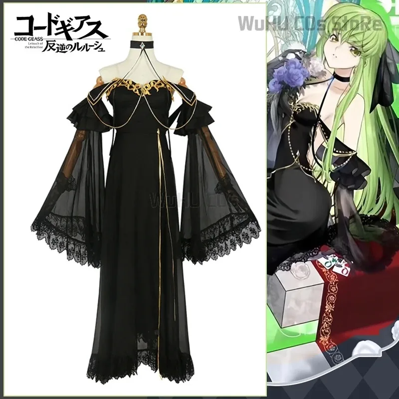

Anime Code Cos Geass CC Cosplay Costume Black Evening Dress Women Witch Black Uniforms Halloween Carnival Roleplay Suit Wig