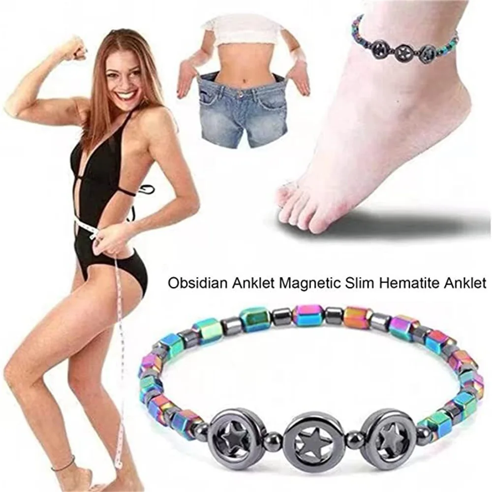 2026 Trendy Weight Loss Magnetic Hematite Beads Stretch Anklet Anti-Fatigue Health Care Energy Slimming Anklet Star Jewelry