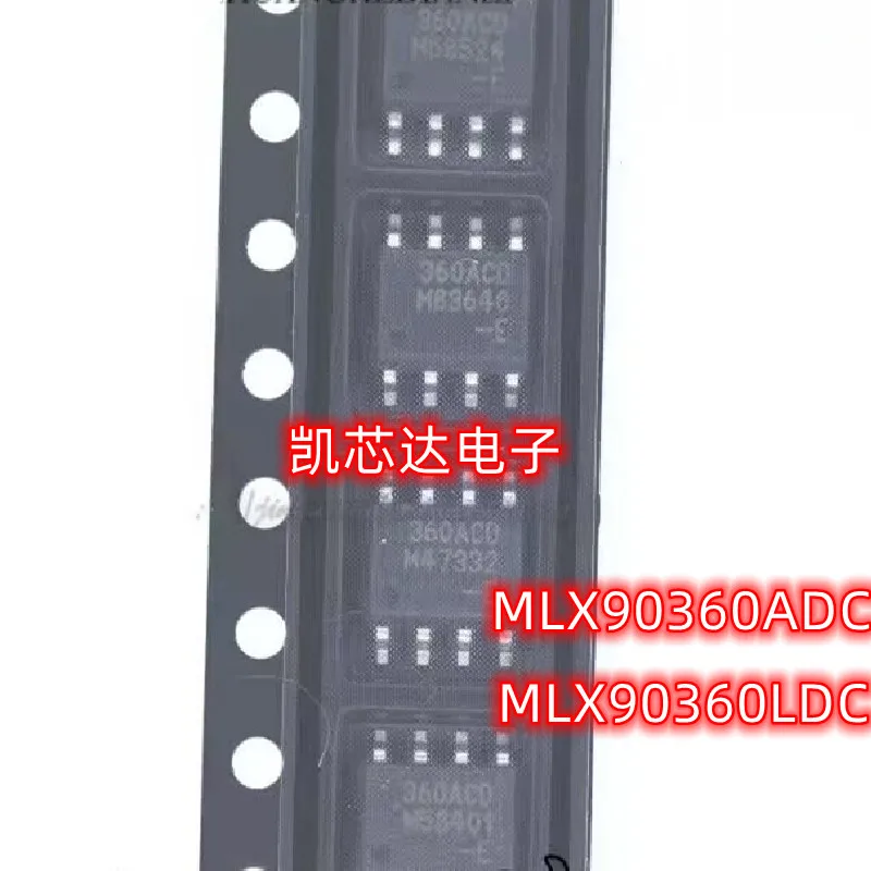 Free shipping 10pcs/lots MLX90360LDC-ACD-000-RE MLX90360LDC MLX90360 SOP-8 IC In stock!