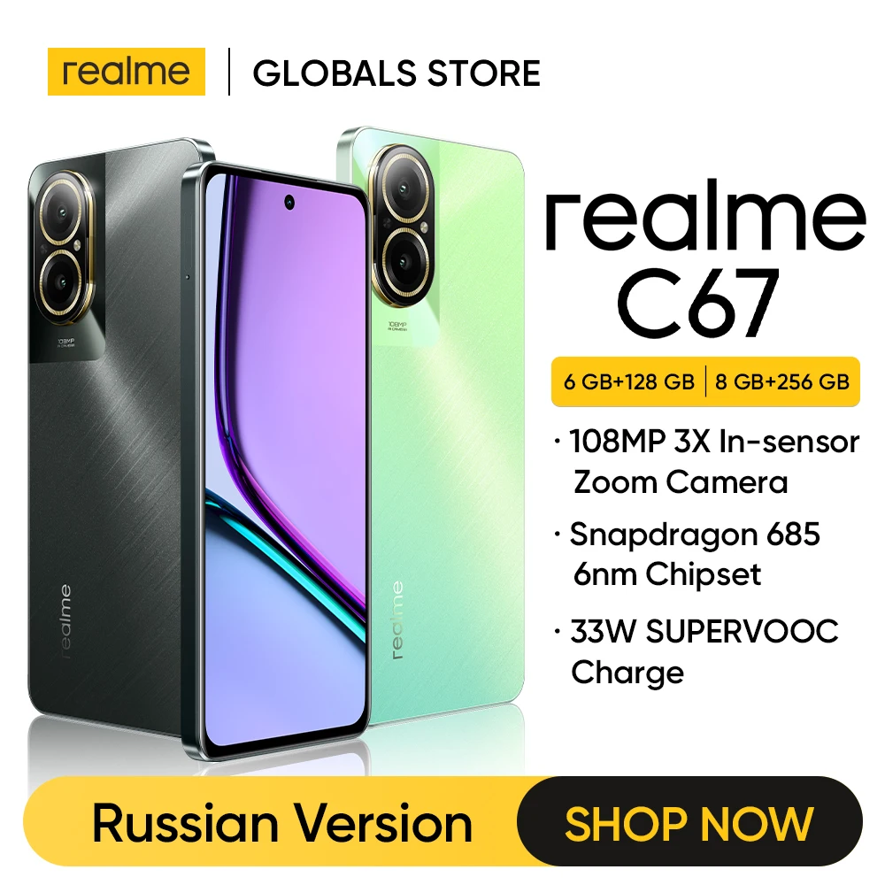 [New] realme C67 Snapdragon 685 Processor 108MP AI Camera 6,72\'\' 90Hz Display SUPERVOOC Charge 5000mAh Battery 33W 128GB/256GB