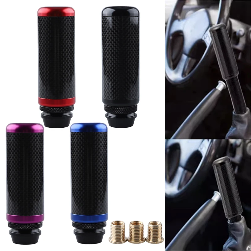 New height adjustable gear head Automotive General modified lengthened and raised gear lever manual shift black carbon fiber