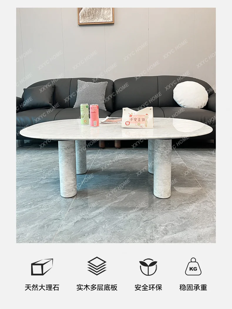 

Natural marble fine white coffee table simple modern living room light luxury style