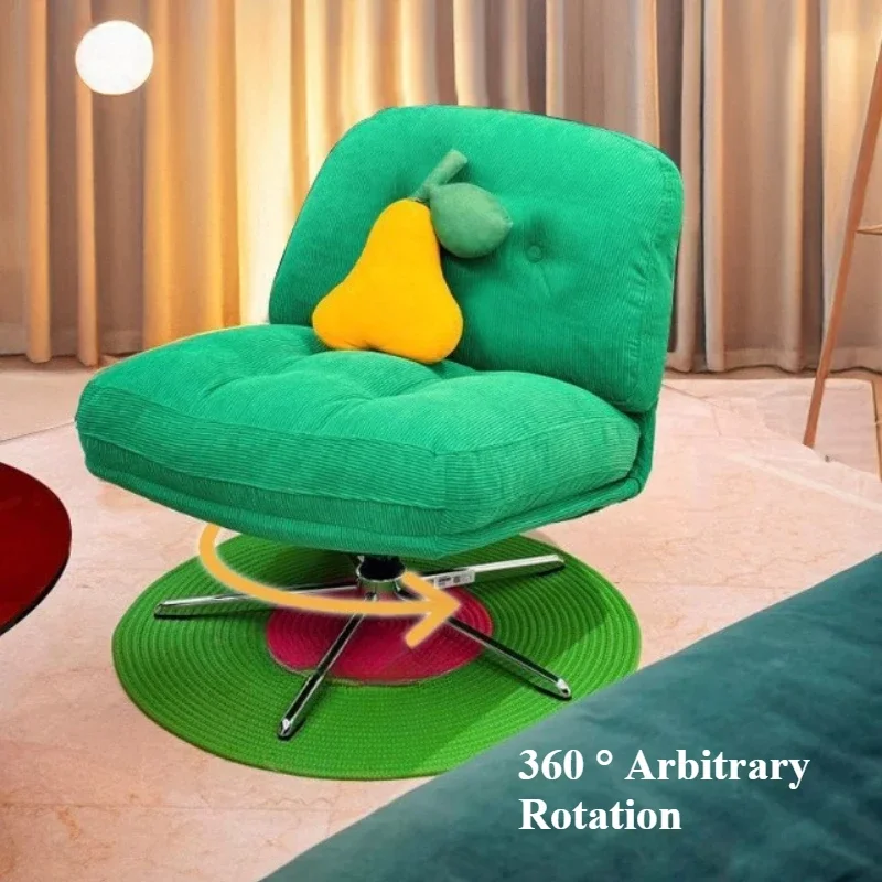 Comfortable Living Room Chairs Ergonomic Swivel Adjustable Height Chair Dresser Single Terrace Recliner Nordic Furniture