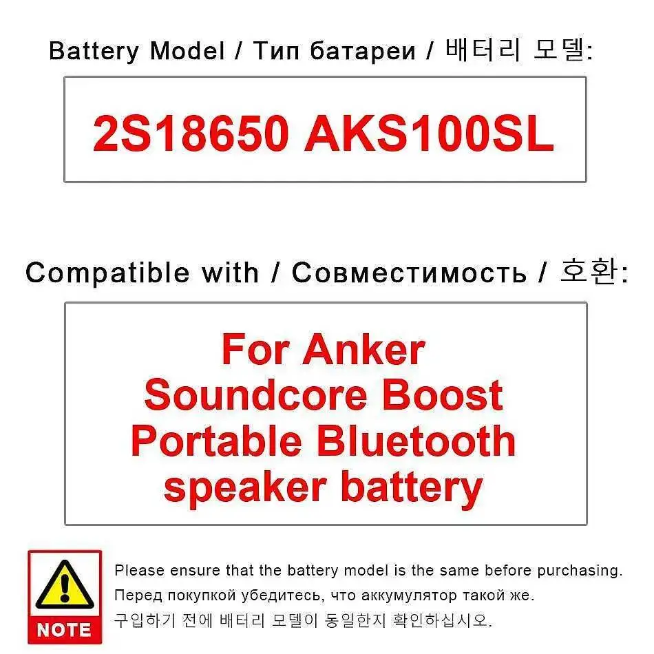 

For Anker Soundcore Boost Portable Bluetooth Speaker Battery High Compatibility 2600Mah 2S18650 AKS100SL