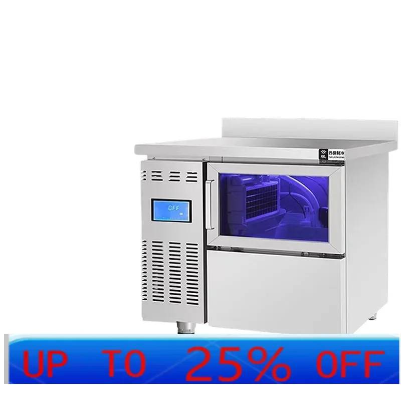 LMM ice machine commercial bar all-in-one machine milk tea shop large automatic commercial square ice water cooling air cooling