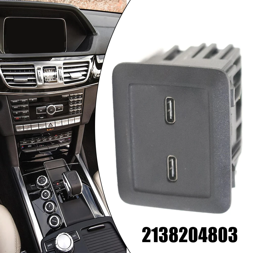 

A2138204803 Automotive Rear Center Console USB-C Port Charging Socket For Mercedes-Benz Port Multimedia Connection Device