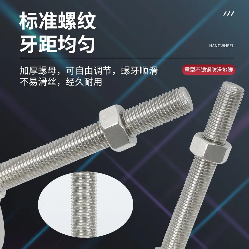 4pcs 304 Stainless Steel Heavy-Duty Balance Support Foot M12 Fixed Adjusting Feet For Industry, Machinery,Furniture