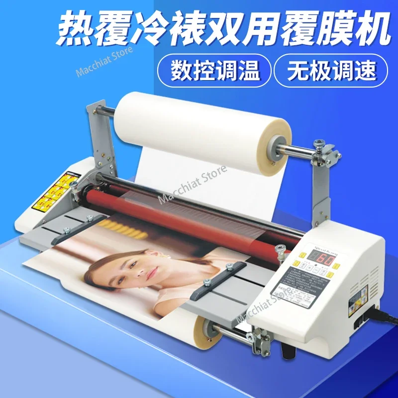 9350T automatic hot and cold film laminating machine A3 Small advertising photo A4 film laminating machine