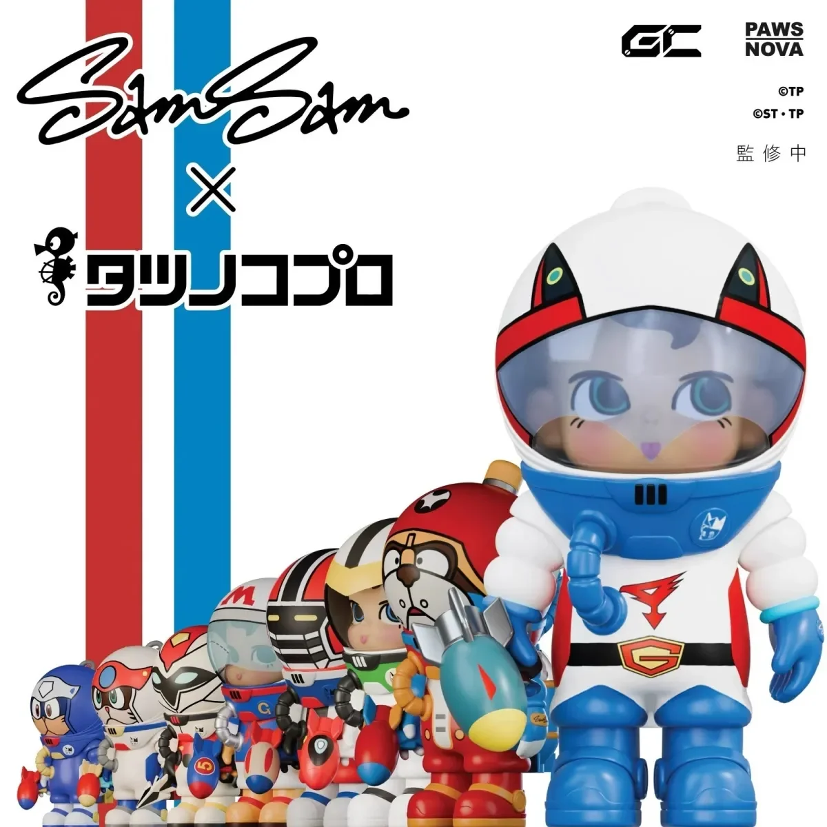 

In Stock Samsam Tatsunoko Collaborative Series Blind Box Figurines Blind Box Desktop Ornament Trendy Ornaments Holiday Gift