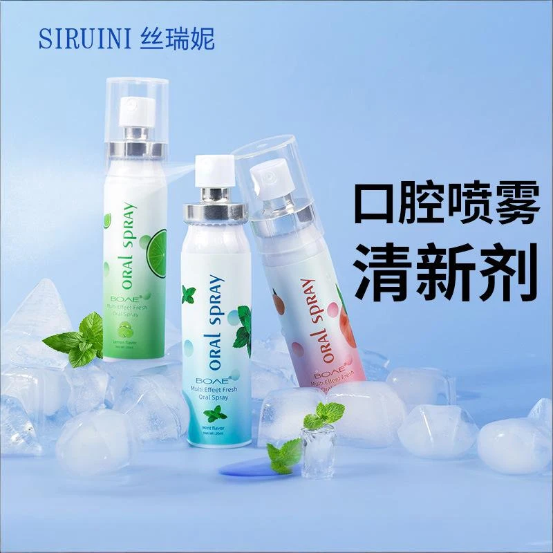 

Oral Spray Portable Mouth Breath Freshener Removes Oral Odor Mint Orange Peach Grape Watermelon Oral Care Products Sprayer 20ml
