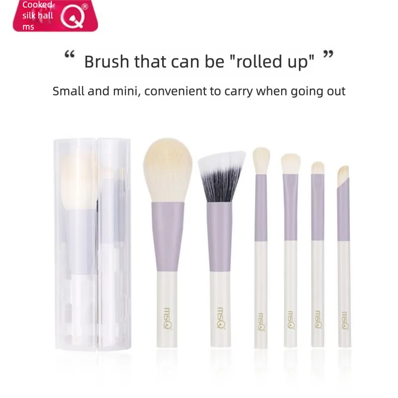 MSQ 6-Piece Morandi Mini Portable Makeup Brush Set Complete Eyeshadow Brush Kit for Travel