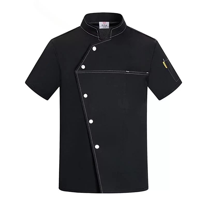 Veste de chef unisexe à manches courtes, manteau de cuisine, haut d'uniforme de restaurant chinois