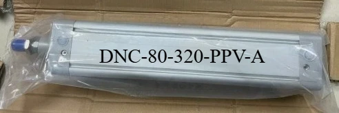 Brand New DNC-80-320-PPV-A Expedited Shipping