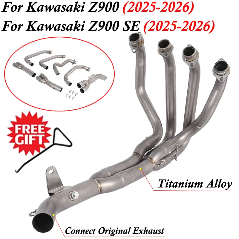 الانزلاق على لكاواساكي نينجا Z900 SE 2025 2026 النسخة الأمريكية دراجة نارية أنظمة الهروب العادم سبائك التيتانيوم الجبهة وصلة الأنابيب الخمار
