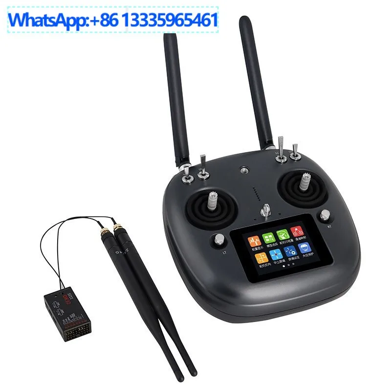 SIYI Siyi DK32 remote control agricultural plant protection machine 16-channel multi-axis helicopter fixed-wing model aircraft t