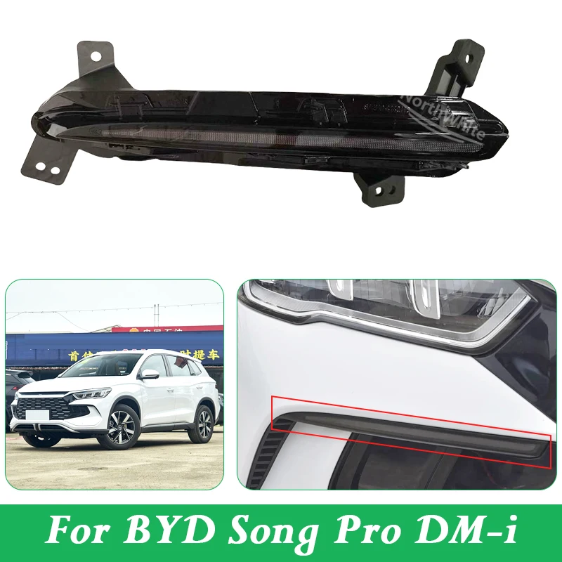 feu-de-jour-pour-byd-song-pro-dm-i-feu-antibrouillard-pour-pare-choc-avant-sa2hp-4142100-sa2hp-4142200