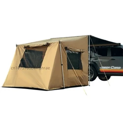 Outdoor Car Side Tent Expansion Accessories, Shelter Canopy Tent, Car Side Tent, Roof Ridge, Rainproof and Sunshade