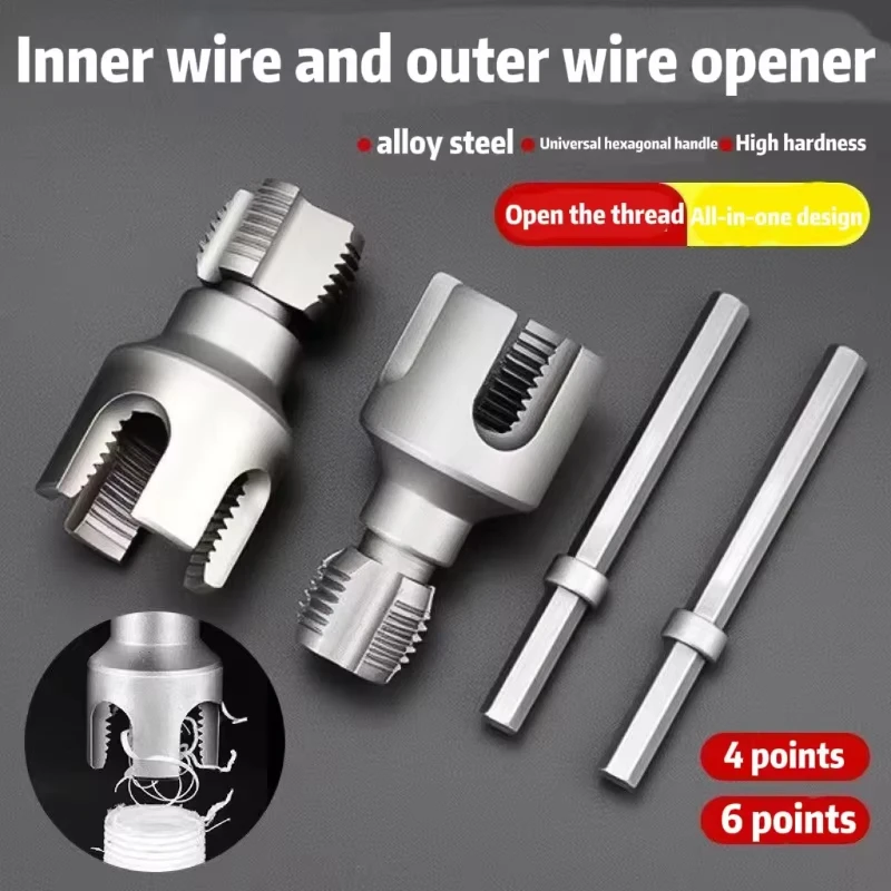 Narzędzie do gwintowania rur wodnych 4/6 - Kompatybilne z wiertarką elektryczną, zestaw do gwintowania rur PVC, narzędzie do tworzenia gwintów PVC 1/2\\\\\\\" 3/4\\\\\\\"
