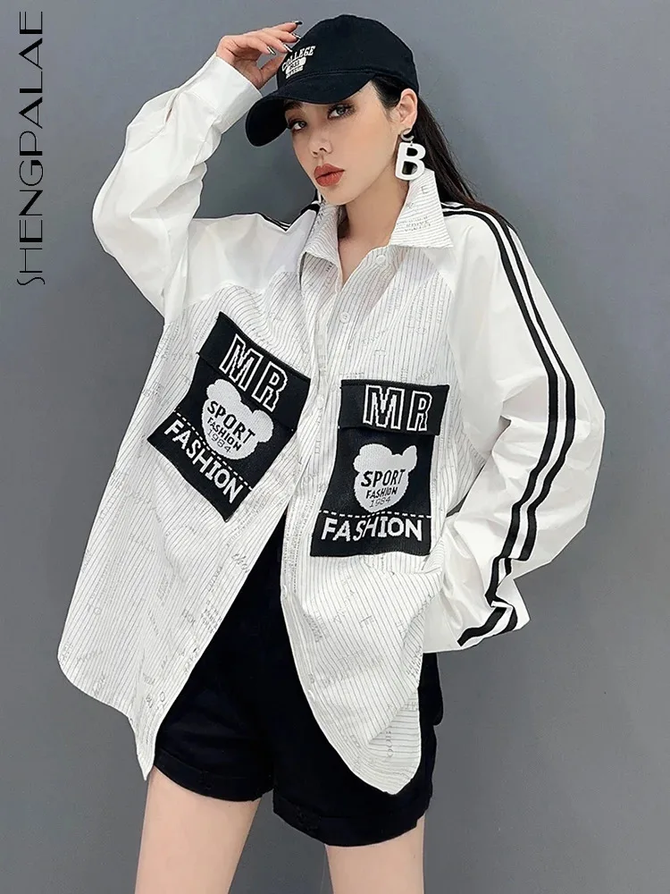 

SHENGPALAE Pocket Patchwork Shirt For Women Letter Printed Striped Design Lapel Loose Versatile Blouse Spring 2024 New 5R9213