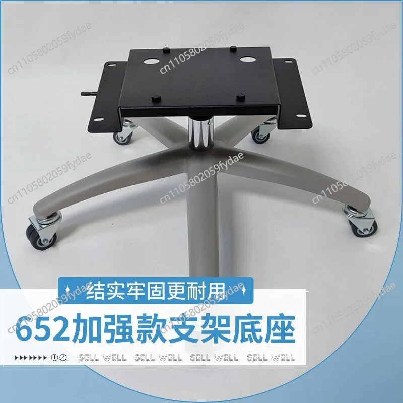 Car seat modification bracket, seat converted into office chair computer chair base frame