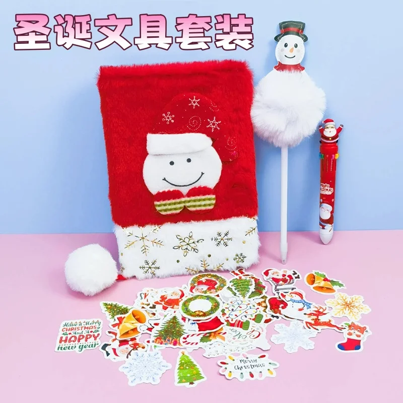 

Christmas Gifts Girls Creative Gifts DIY Stationery Set Elementary School Students Christmas Eve Practical Activities Giveaways