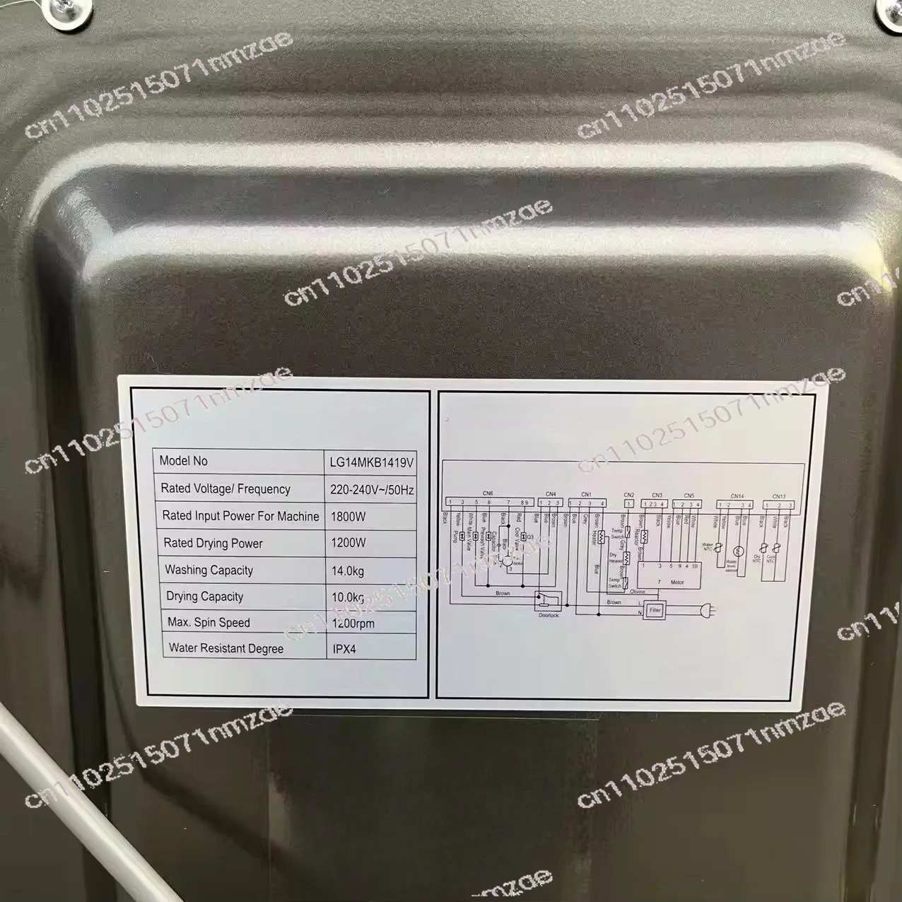 14kg 2-in-1 Washer & Dryer Combo Automatic Front Loading Washer & Dryer Air Drying
