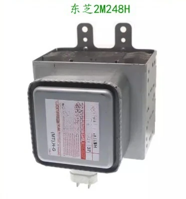 

Длинный штифт 2M248H с воздушным охлаждением для S H I BA Магнетрон Промышленное микроволновое оборудование Микроволновая печь Световая волновая печь