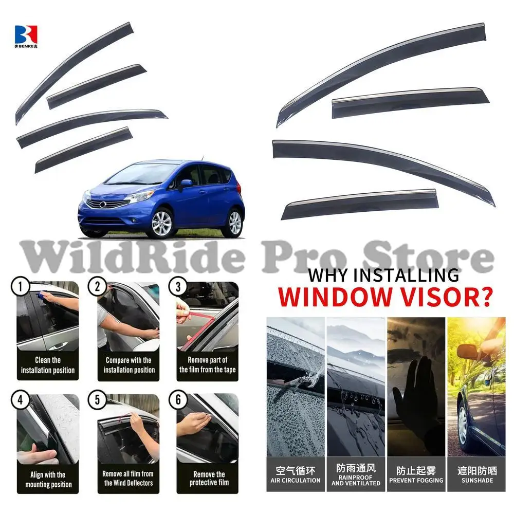 

1 комплект ноутбука Nissan 2014-2019, дефлектор для инъекций компьютера, высококачественный солнцезащитный козырек от производителя