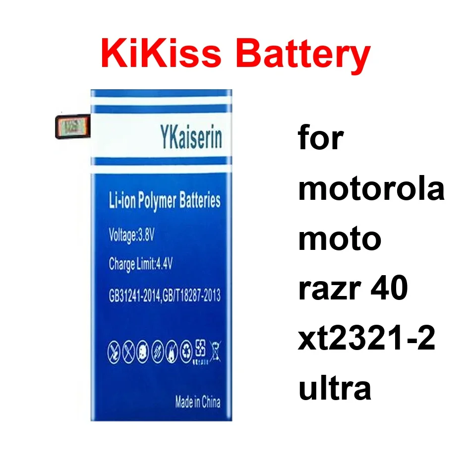 

Mobile Phone Battery Safe PM08 + PM29 1200-3300Mah For Motorola Moto Razr 40 XT2321-2 Ultra