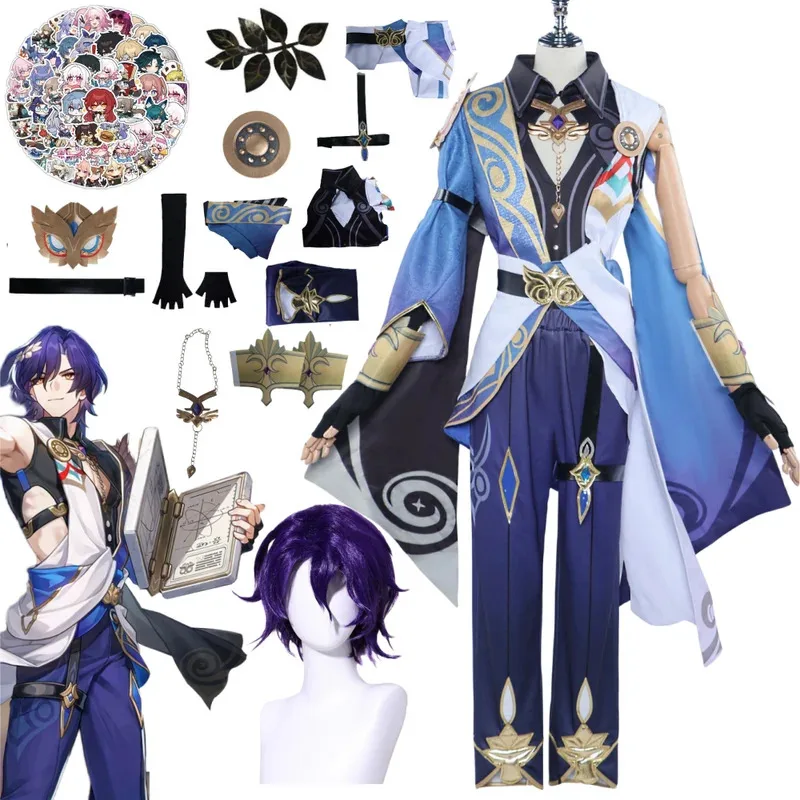 

didi 2025 2025 hhhGame Honkai Star Rail Doctor Veritas Dr Ratio Cosplay Party Outfits Costume Game Role Play Animation Prop