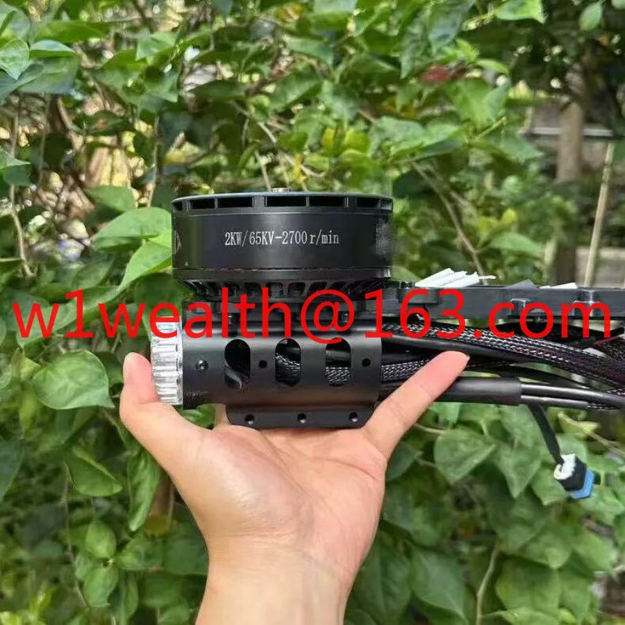T20s external rotation brushless motor plant protection machine drone high power four axis six axis FOC disc motor 65KV