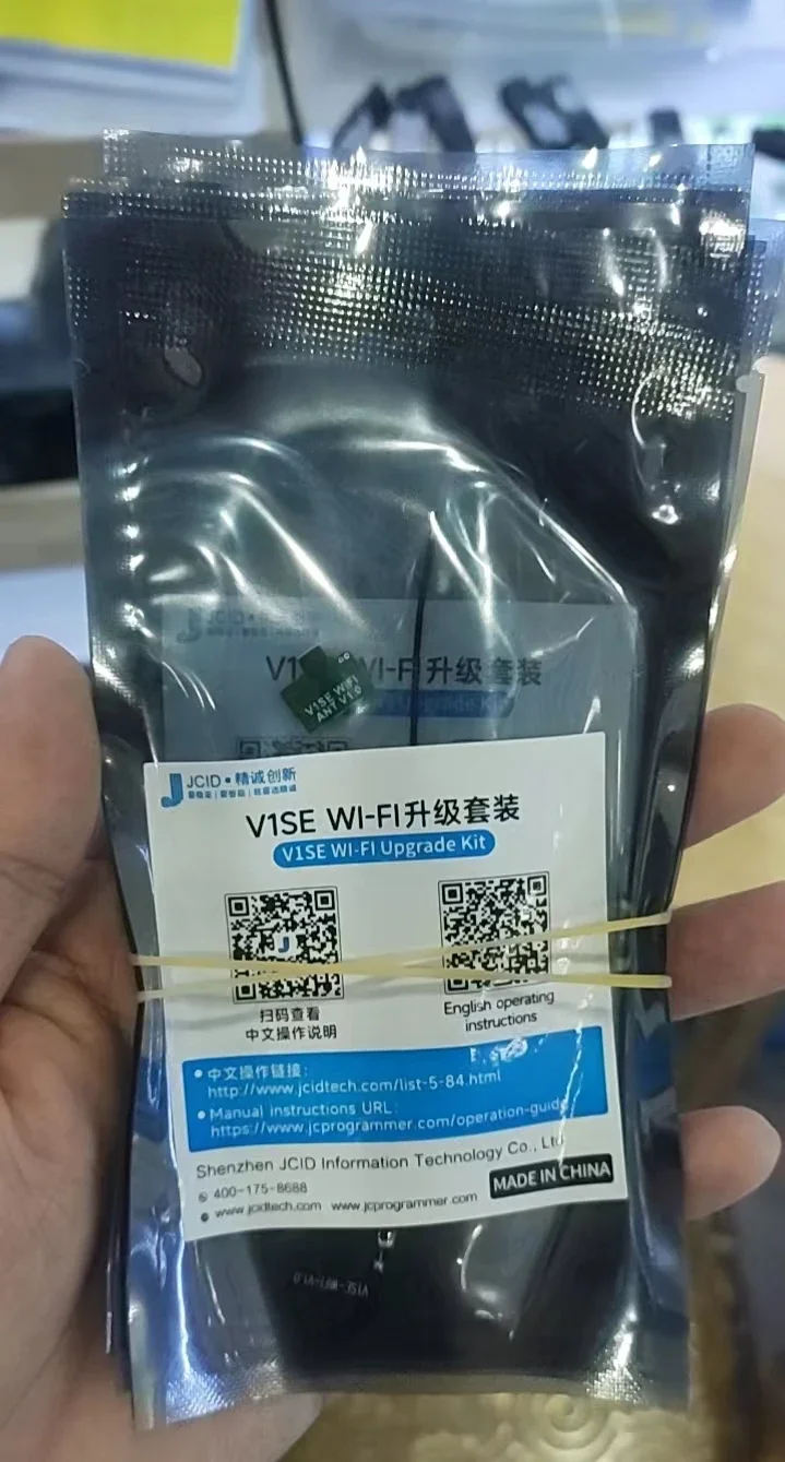 JC V1SE programmatore fotosensibile originale colore Touch vibrazione impronte digitali batteria dati riparazione viso Kit di aggiornamento Wifi set