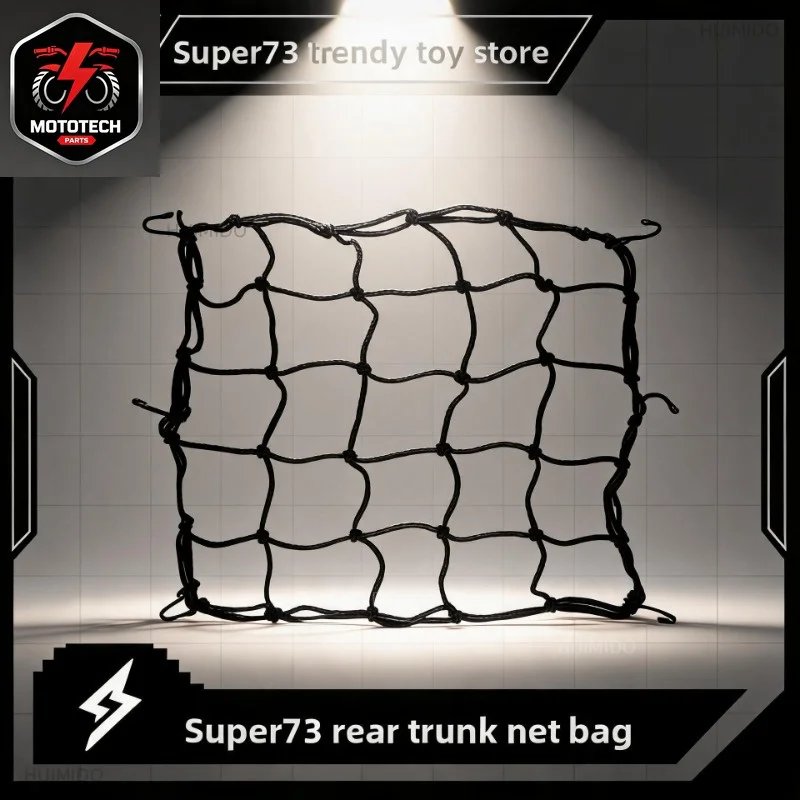 Applicable tosuper73 modified accessories helmet sundries mesh pocket fuel tank mesh bag strap elastic rear night black mesh