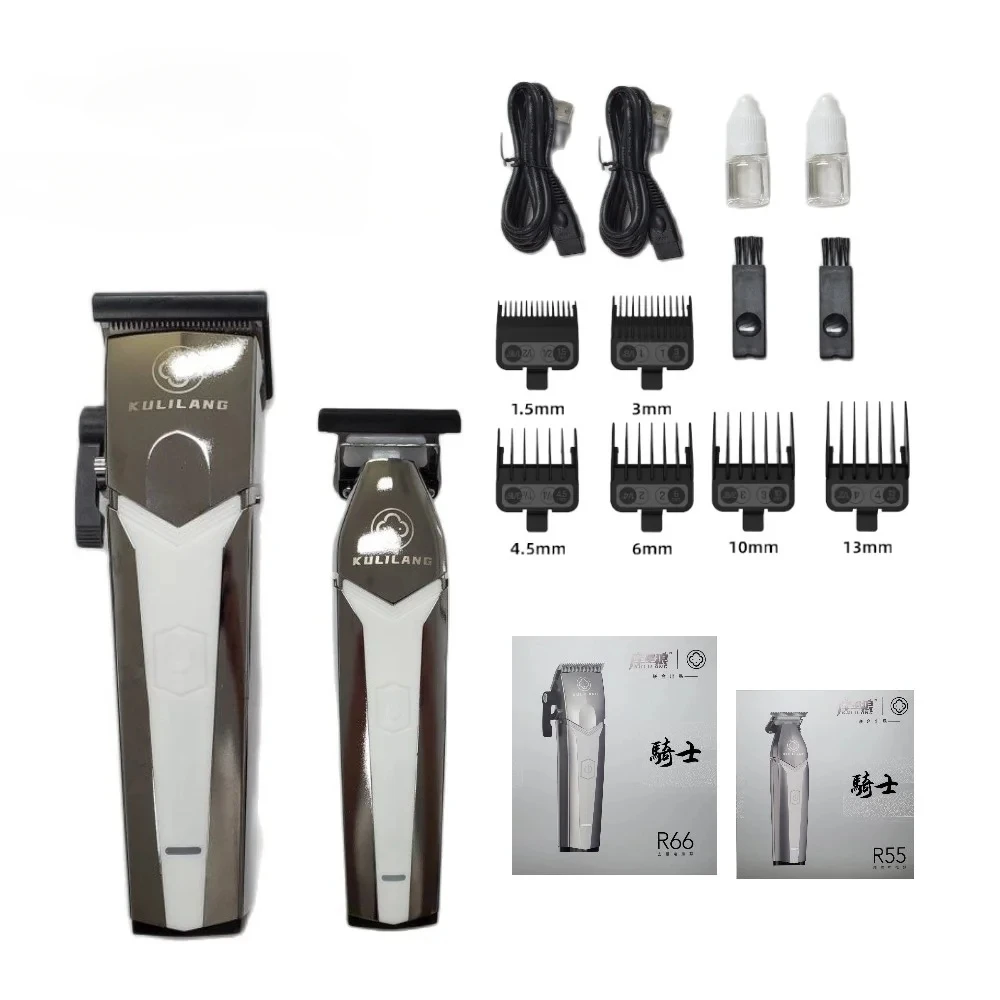 Kulilang-R-66 Cordless recarregável cabelo máquina de corte, barbearia, elétrica, poder, salão de beleza, dedicado, carregamento