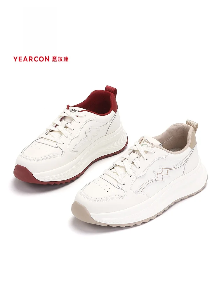 Yearcon Large Size … - image