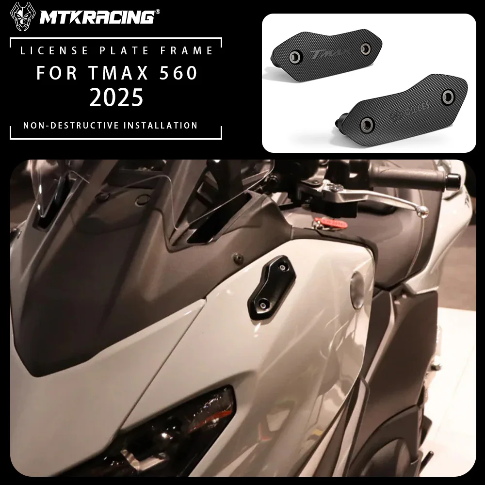 

For YAMAHA TMAX 560 2025 Rearview Mirror Block Off Base Plates Rear View Mirror Hole Cover