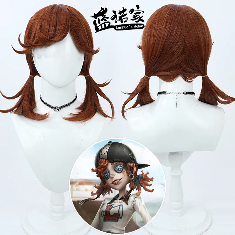 

Anime Identity V Lily Balliol Cosplay Wig Halloween Carnival Party Props Synthetic Hair Heat Resistant Fiber + Wig Cap
