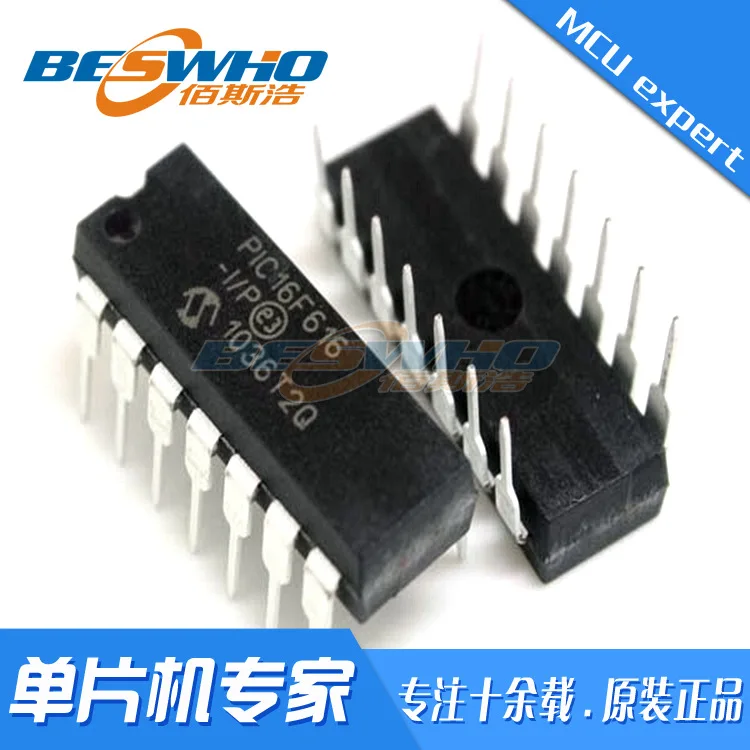 PIC16F616-I/P DIP14 Chip MCU MCU In-Line IC Tempat Asli Baru