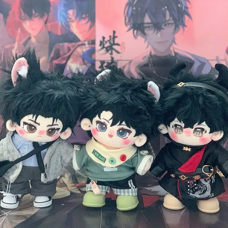 محشوة 20 سنتيمتر رواية عشرة يوم Ultimatum أفخم دمية الجسم أنيمي تأثيري فستان ألعاب الدمى القطنية هدايا للأطفال