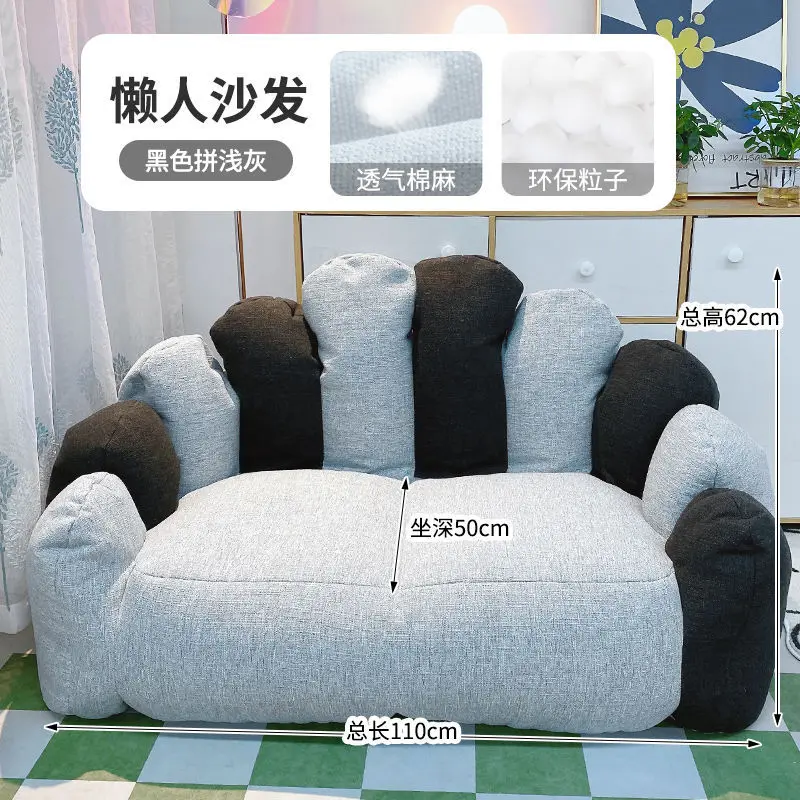 INS Bean Bag Sofa Chair Cotton--ramie Linen Couch Recliner Floor Double Seat Bedroom Tatami Balcony Comfy Small Lazy Sofa Leisur