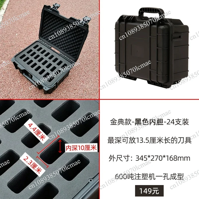 Collection Box Portable Folding Knife Storage Box  24 36 32 20 slots Outdoor Toolbox waterproof