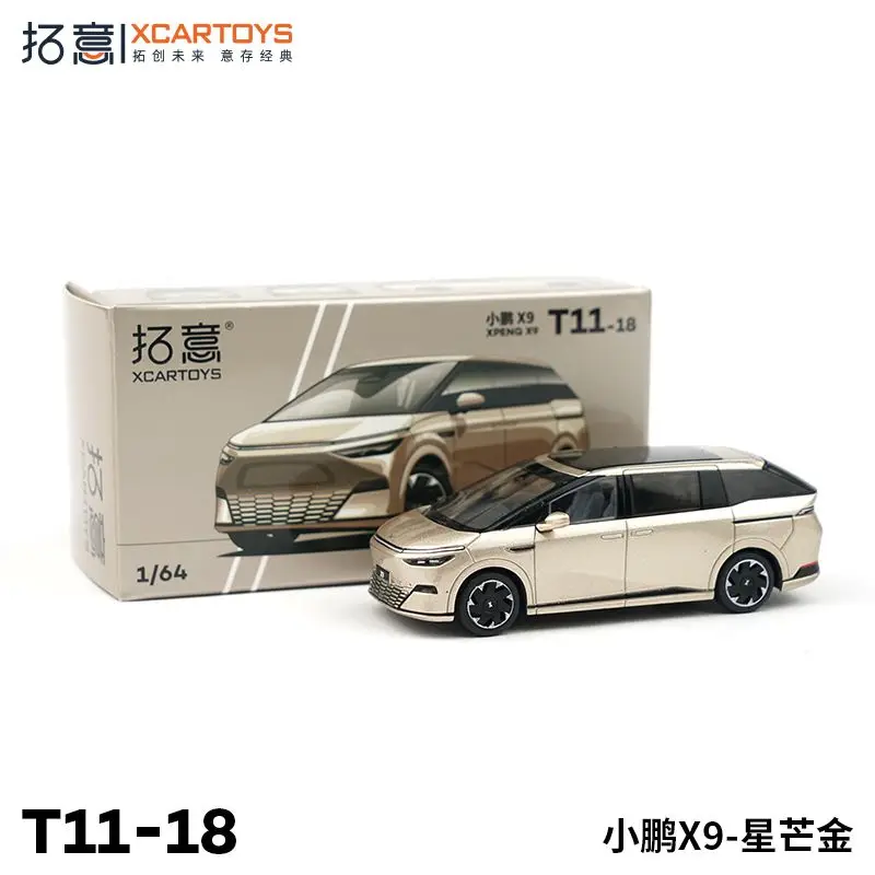 

XCARTOYS 1/64 Alloy Car Model Xpeng X9 Starlight Gold Miniature Collectible Alloy car toy collection ornament maker