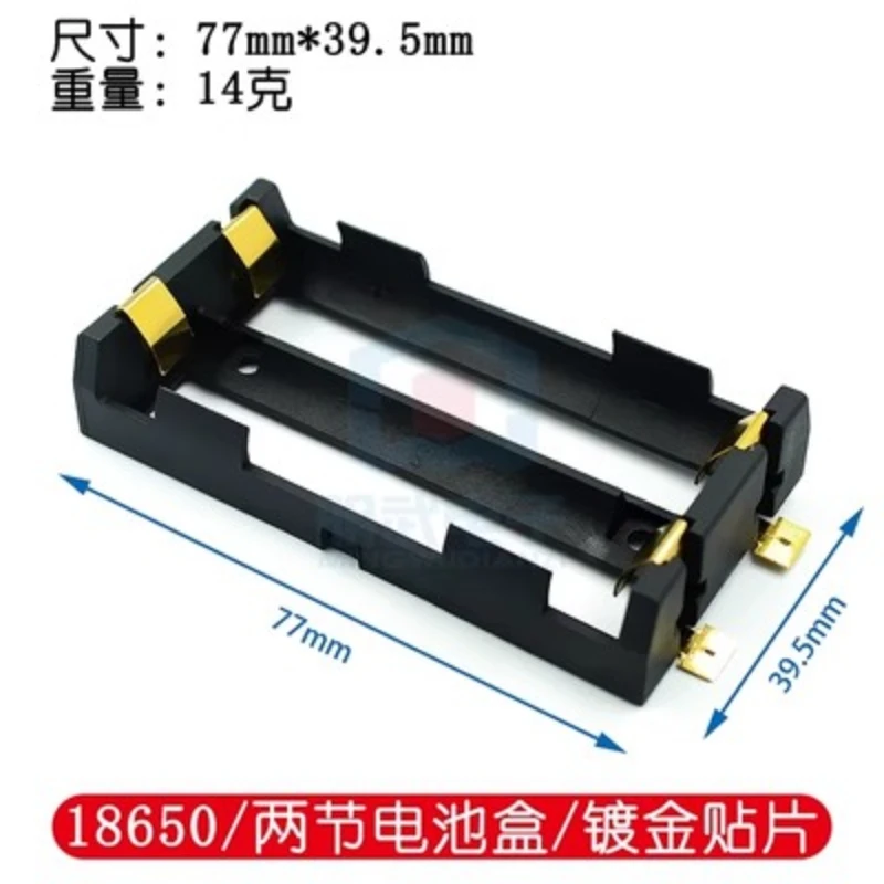 2x slot