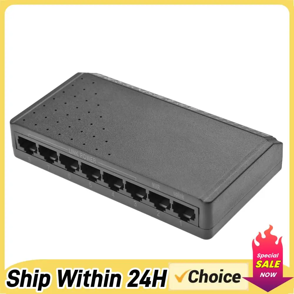 

Сетевой PoE-коммутатор на 8 портов (6+2) с инжектором PoE для IP-камер видеонаблюдения