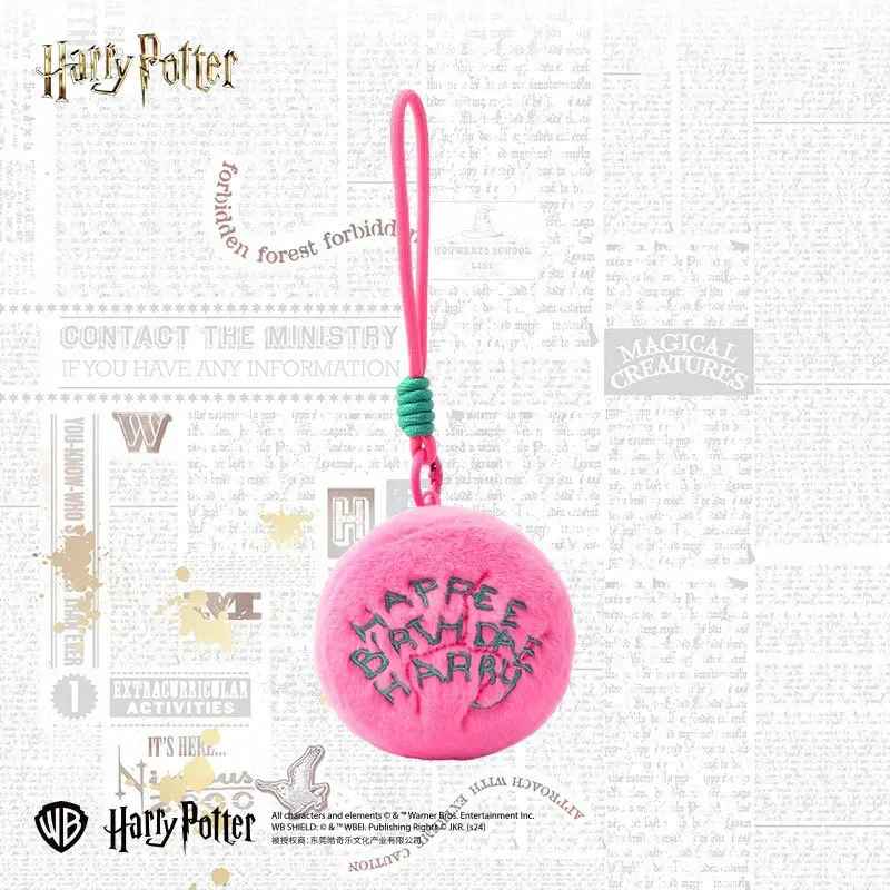 HUGKIS Original Harry Potter 8-16cm Monster Book Birthday Cake Dobby The Elf Plush Dolls Keychain Movie Collectible Stuffed Gift view 2