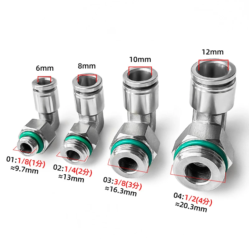 10Pcs 1/8 1/4 3/8 1/2 BSP Quick Release Pipe Fittings 304 Stainless Steel Pneumatic Hose Fitting PL Air Tube Connector